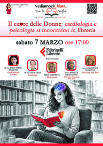 Il cuore delle donne